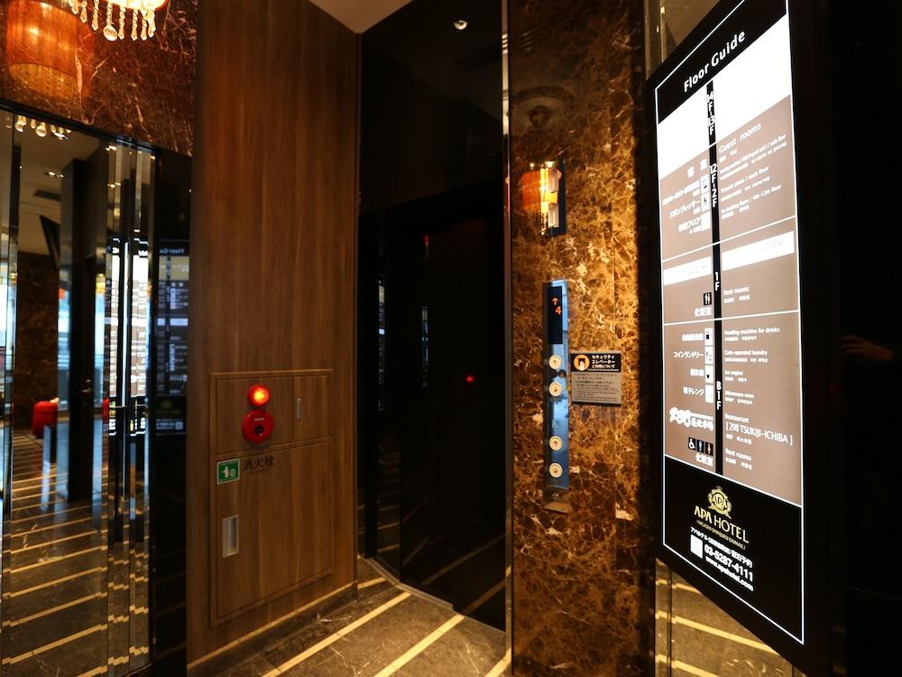 Apa Hotel Higashi Shinjuku Ekimae Tokyo Exterior photo