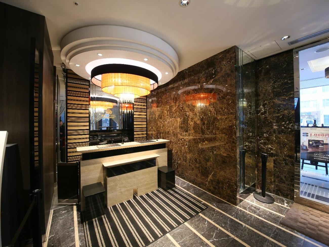 Apa Hotel Higashi Shinjuku Ekimae Tokyo Exterior photo