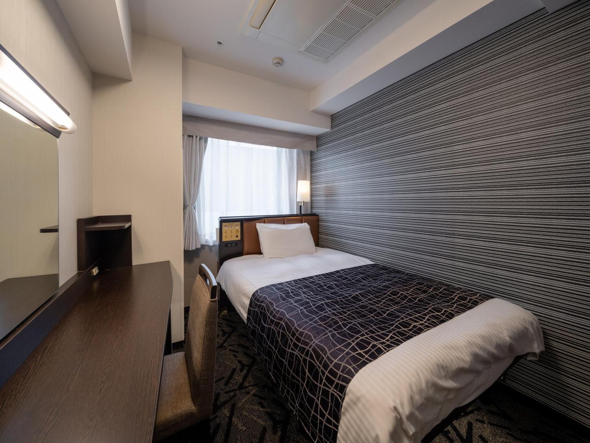 Apa Hotel Higashi Shinjuku Ekimae Tokyo Exterior photo