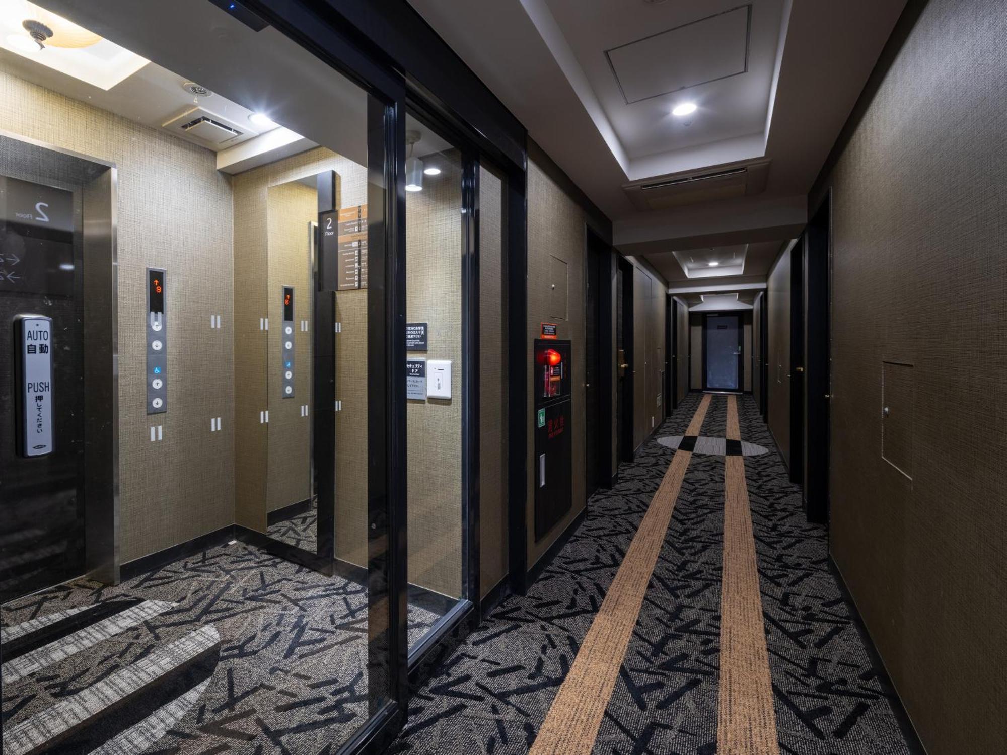 Apa Hotel Higashi Shinjuku Ekimae Tokyo Exterior photo